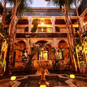 Al Fassia Aguedal Marrakesh